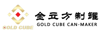GOLD CUBE CAN-MAKER